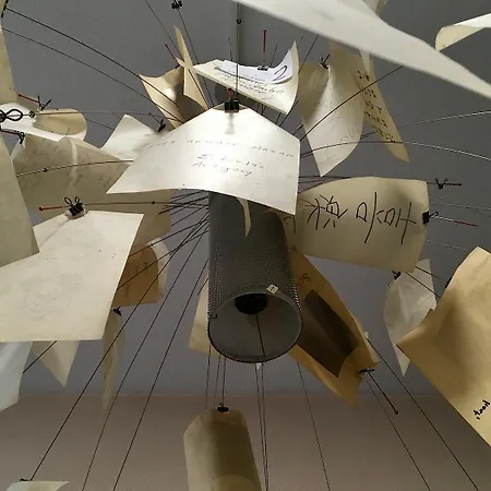 Ambiente Et Art デュッセルドルフ